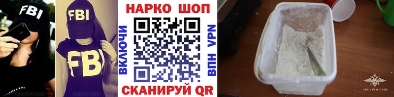 Наркотические вещества Асбест Cocaine  Мефедрон  Гашиш  Конопля 