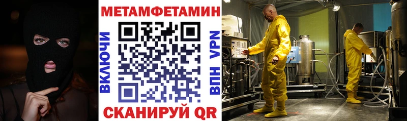 цена наркотик  Асбест  АМФЕТАМИН VHQ 