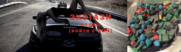 a pvp Аркадак