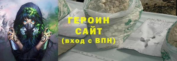 бутират Пестово