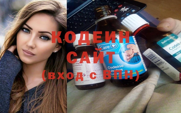 a pvp Аркадак
