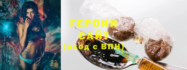 PSILOCYBIN Армянск