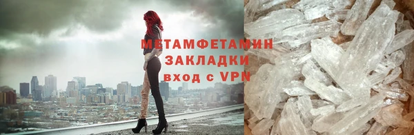 a pvp Аркадак