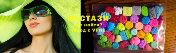 PSILOCYBIN Армянск