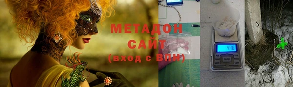 PSILOCYBIN Армянск