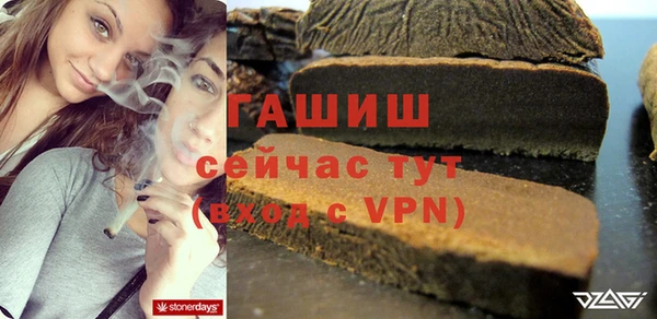 PSILOCYBIN Армянск