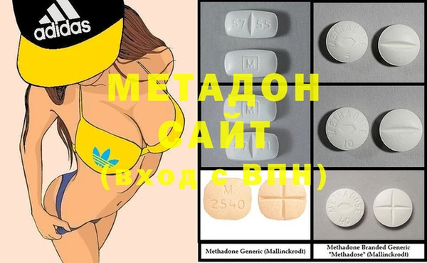 MESCALINE Арсеньев