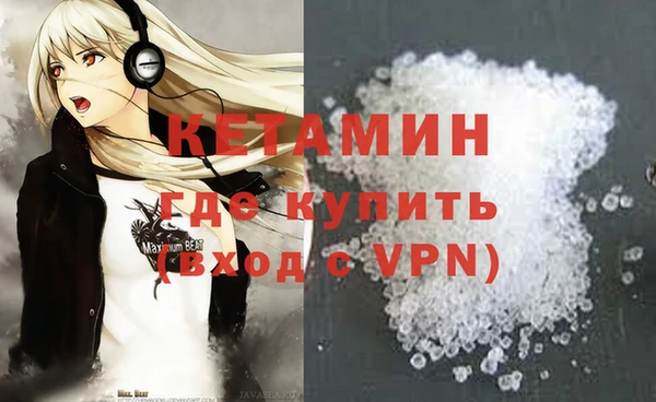 PSILOCYBIN Армянск