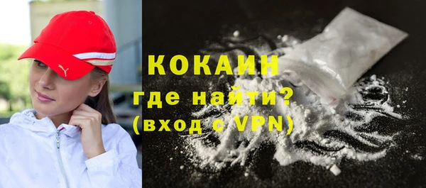 а пвп мука Пересвет